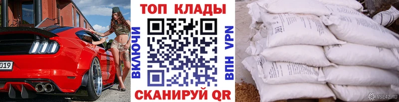 Наркошоп купить COCAIN  МЕФ  ГАШИШ  Codein  МАРИХУАНА  A-PVP  Печора