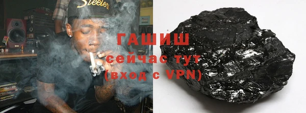каннабис Бугульма