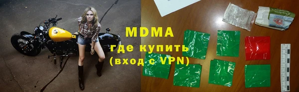 СК Бронницы