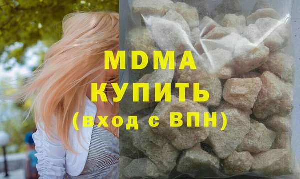 СК Бронницы