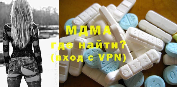 каннабис Бугульма