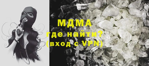 СК Бронницы