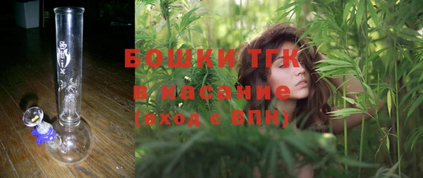 каннабис Бугульма