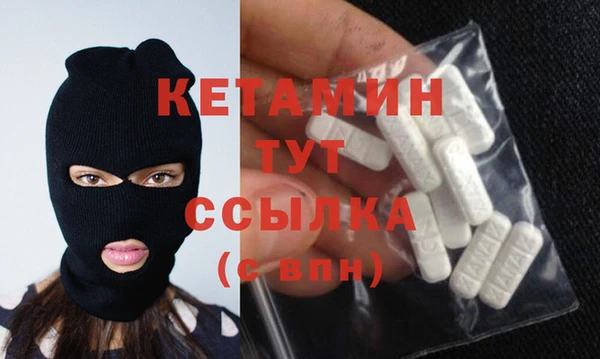 каннабис Бугульма